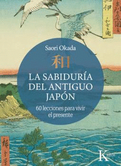 LA SABIDUR�A DEL ANTIGUO JAP�N