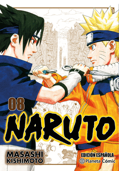 NARUTO JUMP REMIX N 08/24