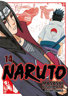 NARUTO JUMP REMIX N� 14/24