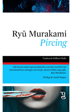 P�RCING