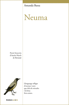 NEUMA