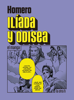 IL�ADA Y ODISEA