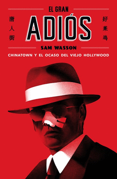 EL GRAN ADI�S