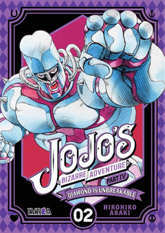 JOJO�S BIZARRE ADVENTURE PART IV: DIAMOND IS UNBREAKABLE