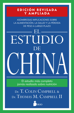 EL ESTUDIO DE CHINA. EDICI�N REVISADA Y AMPLIADA