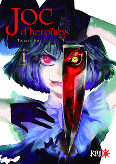 JOC D'HERONES 1 CAT