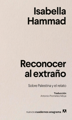 RECONOCER AL EXTRAO