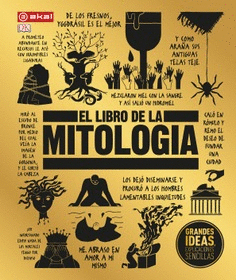 EL LIBRO DE LA MITOLOGA