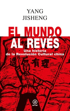 EL MUNDO AL REVES