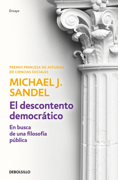 EL DESCONTENTO DEMOCRTICO