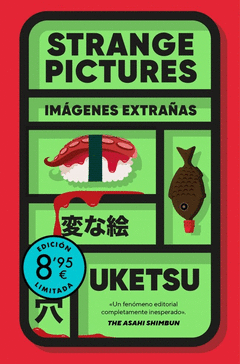 STRANGE PICTURES (EDICI�N LIMITADA � VERANO)