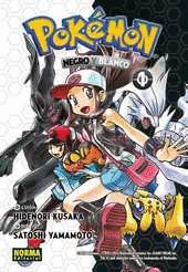 POKMON 26 BLANCO Y NEGRO 1