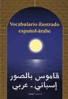 VOCABULARIO ILUSTRADO ESPAÑOL-ÁRABE