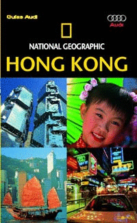 HONG KONG GUIAS AUDI