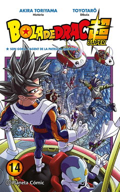 BOLA DE DRAC SUPER N. 14