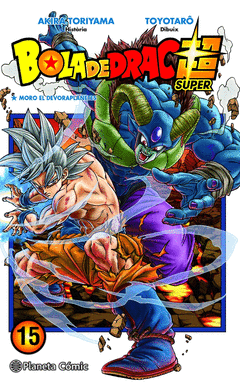 BOLA DE DRAC SUPER N. 15
