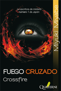 FUEGO CRUZADO
