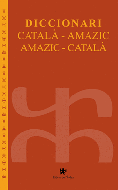 DICCIONARI CATAL-AMAZIC / AMAZIC-CATAL