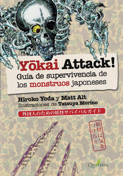 YOKAI ATTACK. GUA DE SUPERVIVENCIA DE MONSTRUOS JAPONESES