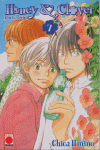 HONEY AND CLOVER 07 (COMIC)