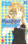 ROCKIN HEAVEN 3