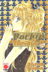 ROCKIN HEAVEN N� 7