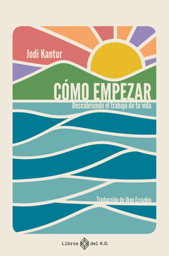 C�MO EMPEZAR